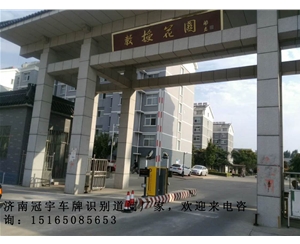 寿光河口蓝牙道闸系统，垦利道闸挡车器